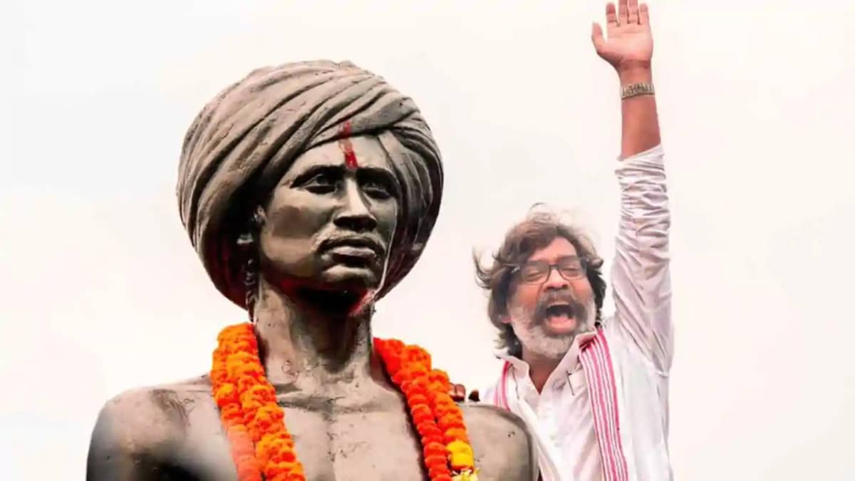 jharkhand election 2024: झारखंड विधानसभा चुनाव के पहले CM सो jharkhand election 2024: झारखंड विधानसभा चुनाव के पहले CM सो