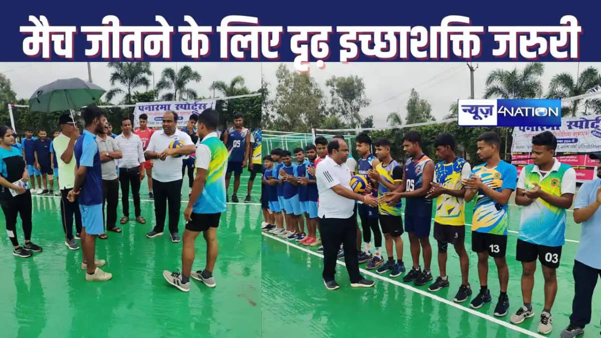 PANORAMA SPORTS 2024 : बारिश में भी खिलाड़ियों का खत्म नहीं PANORAMA SPORTS 2024 : बारिश में भी खिलाड़ियों का खत्म नहीं