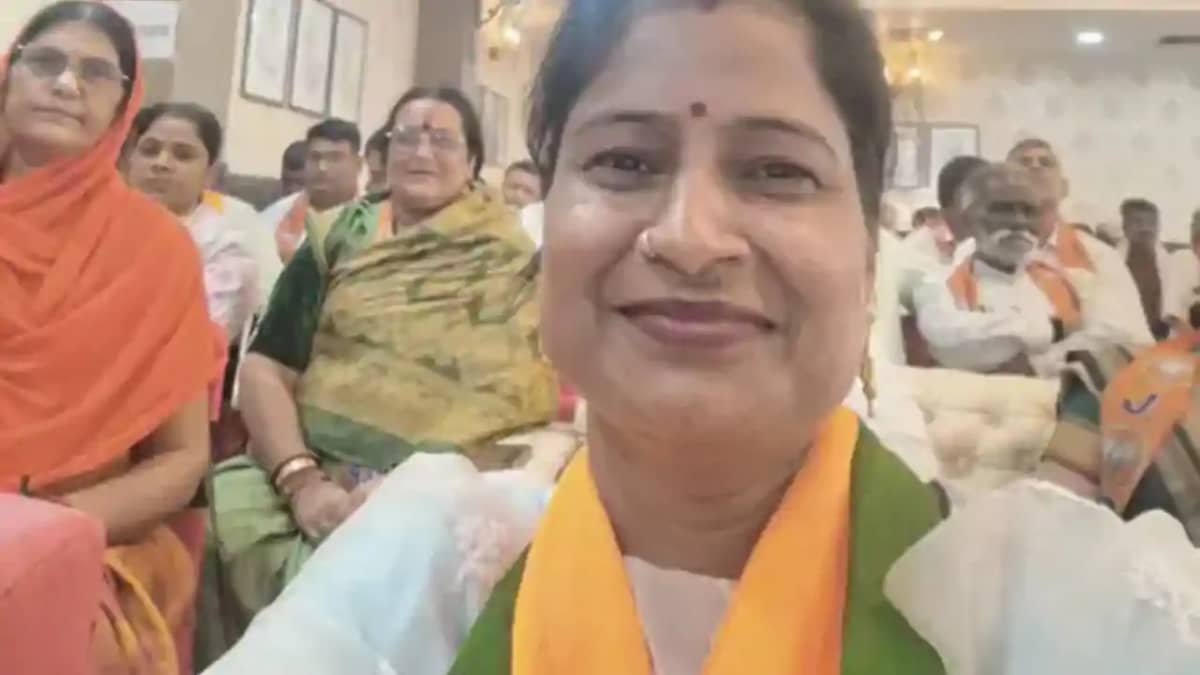 bjp Female leader suicide - भाजपा की जिला महिला मोर्चा उपाध् bjp Female leader suicide - भाजपा की जिला महिला मोर्चा उपाध्