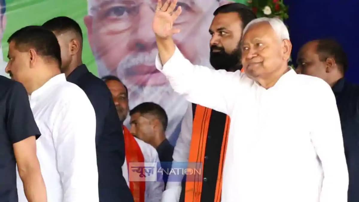 सीएम नीतीश सीएम नीतीश