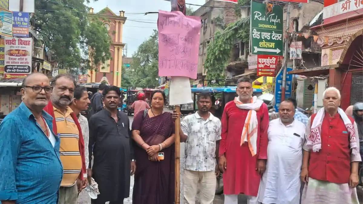 मुख्य चुनाव आयुक्त के खिलाफ कांग्रेस का प्रदर्शन: ज्ञानेश कु मुख्य चुनाव आयुक्त के खिलाफ कांग्रेस का प्रदर्शन: ज्ञानेश कु