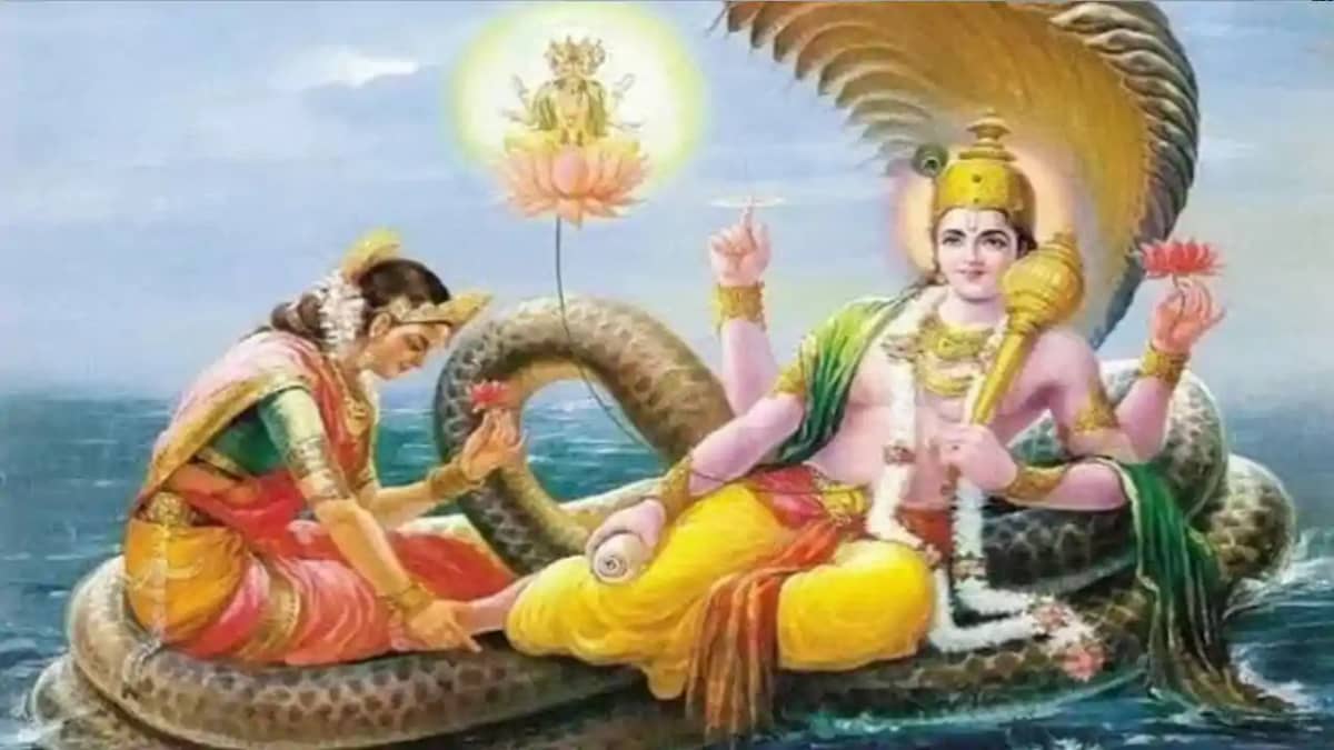 Anant Chaturdashi Today Worship Lord Vishnu Under Ravi Yog Anant Chaturdashi Today Worship Lord Vishnu Under Ravi Yog