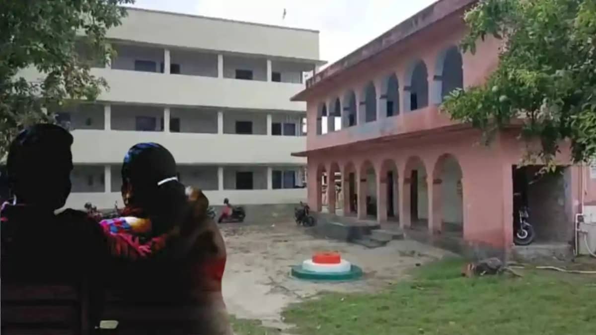 Muzaffarpur Teacher Suspended Muzaffarpur Teacher Suspended