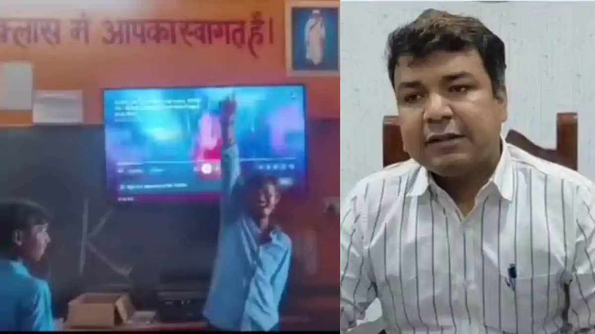 स्कूल में स्मार्ट क्लास के दौरान जाति सूचक गाने पर बच्चों के स्कूल में स्मार्ट क्लास के दौरान जाति सूचक गाने पर बच्चों के