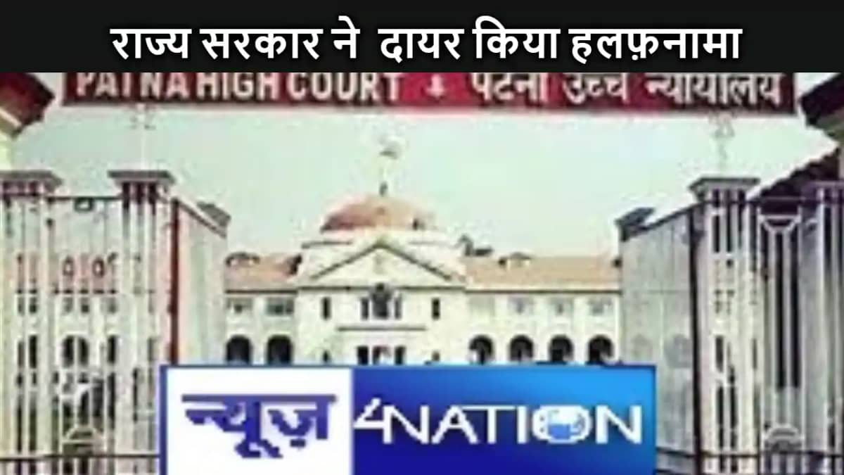 उपयोगिता प्रमाण पत्र जमा नहीं किये जाने के मामले में राज्य स उपयोगिता प्रमाण पत्र जमा नहीं किये जाने के मामले में राज्य स