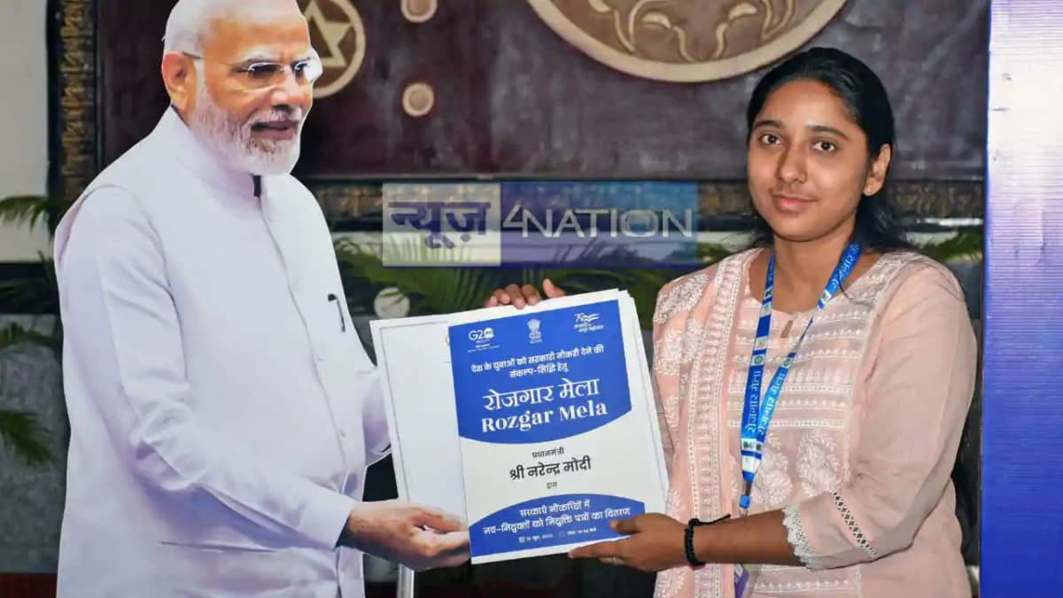 Jharkhand News: 15वें रोजगार मेला में झारखंड के 270 उम्मीदवा Jharkhand News: 15वें रोजगार मेला में झारखंड के 270 उम्मीदवा