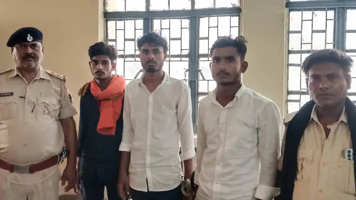 Bihar News : दूल्हा बनकर शादी करने पहुंचा कुख्यात अपराधी मंग Bihar News : दूल्हा बनकर शादी करने पहुंचा कुख्यात अपराधी मंग
