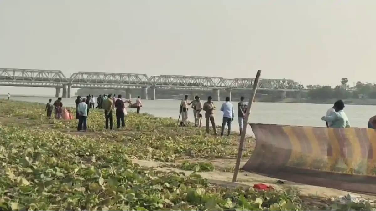 Bihar News : गंडक नदी में स्नान के दौरान डूबने से दो किशोरों Bihar News : गंडक नदी में स्नान के दौरान डूबने से दो किशोरों