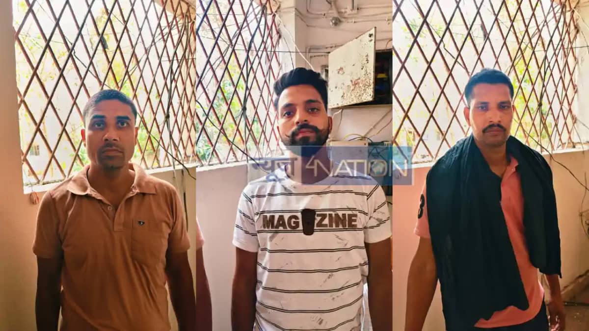 Jamui News Jamui News