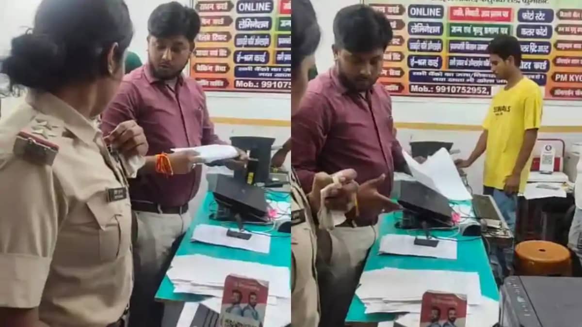 Bihar News : बांका में आधार कार्ड के फर्जीवाड़े का पुलिस ने क Bihar News : बांका में आधार कार्ड के फर्जीवाड़े का पुलिस ने क