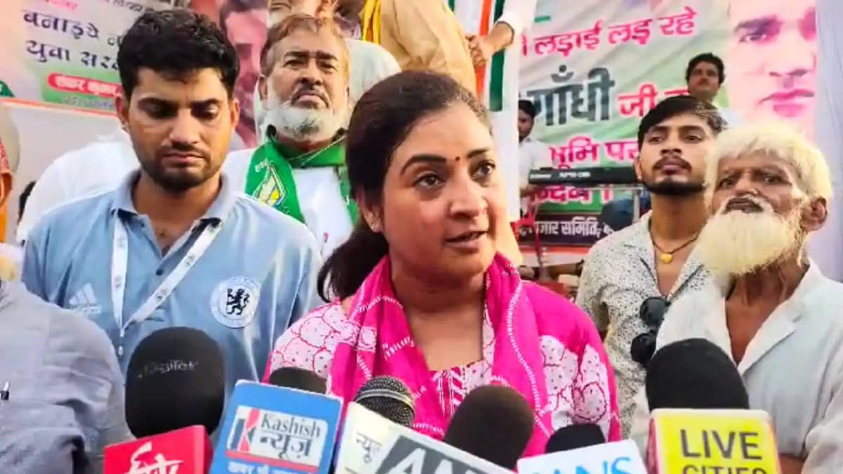Voter Adhikar Yatra : कांग्रेस नेत्री अलका लांबा ने बीजेपी प Voter Adhikar Yatra : कांग्रेस नेत्री अलका लांबा ने बीजेपी प