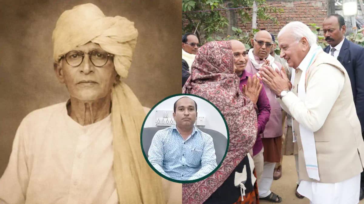Bhikhari Thakur Great-Grandson Terminated from rajbhavan job Bhikhari Thakur Great-Grandson Terminated from rajbhavan job