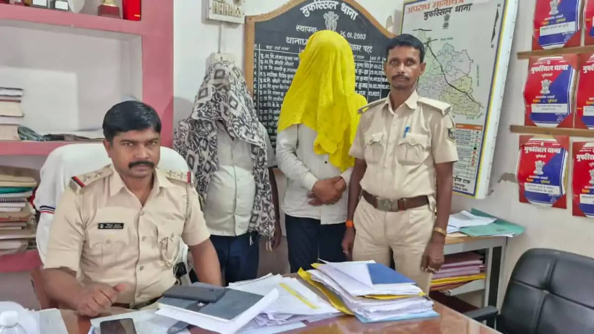 Bihar News : पूर्णिया में कबाड़ की दुकान से 21 किलो चोरी का Bihar News : पूर्णिया में कबाड़ की दुकान से 21 किलो चोरी का