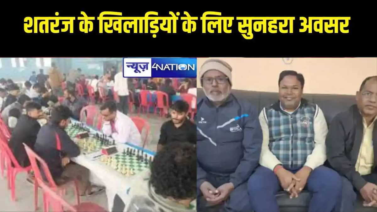 Chess Tournament Chess Tournament