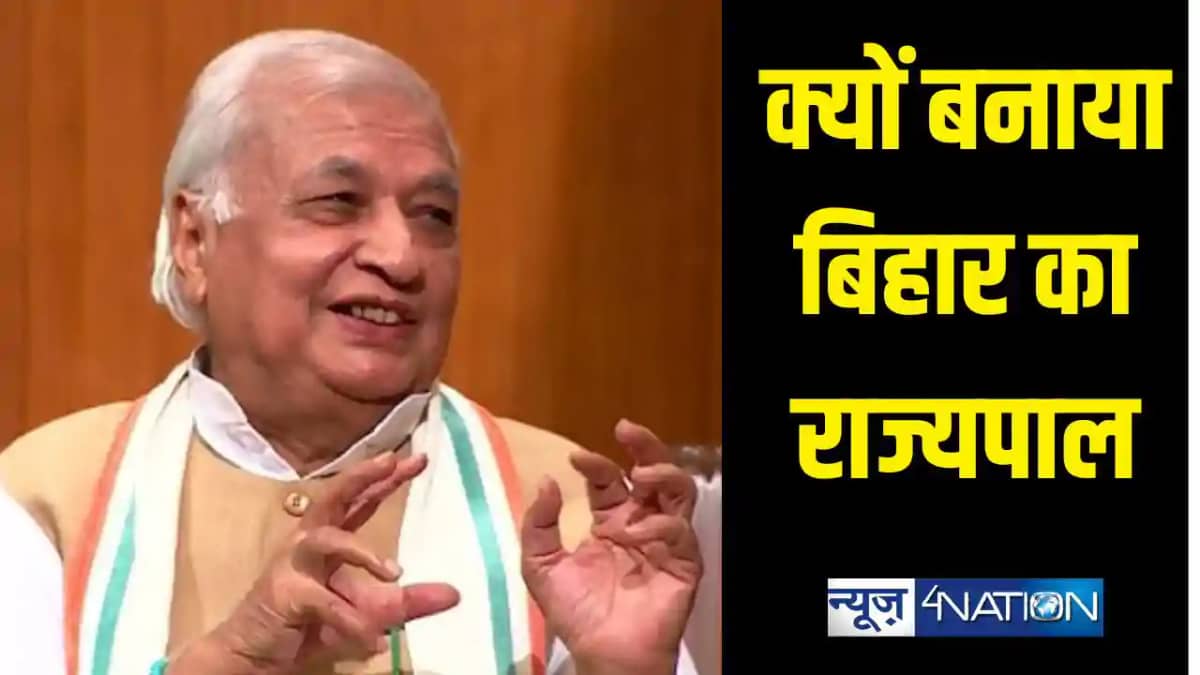 Arif Mohammad Khan Arif Mohammad Khan