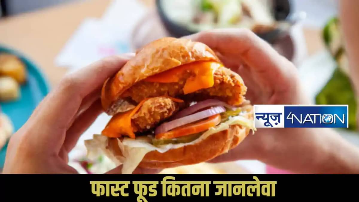 Fast Food Side Effects Fast Food Side Effects