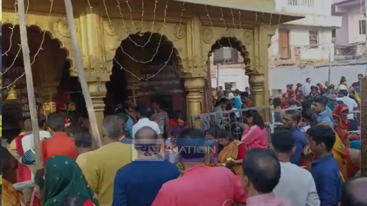 Mahashivratri 2025 Mahashivratri 2025