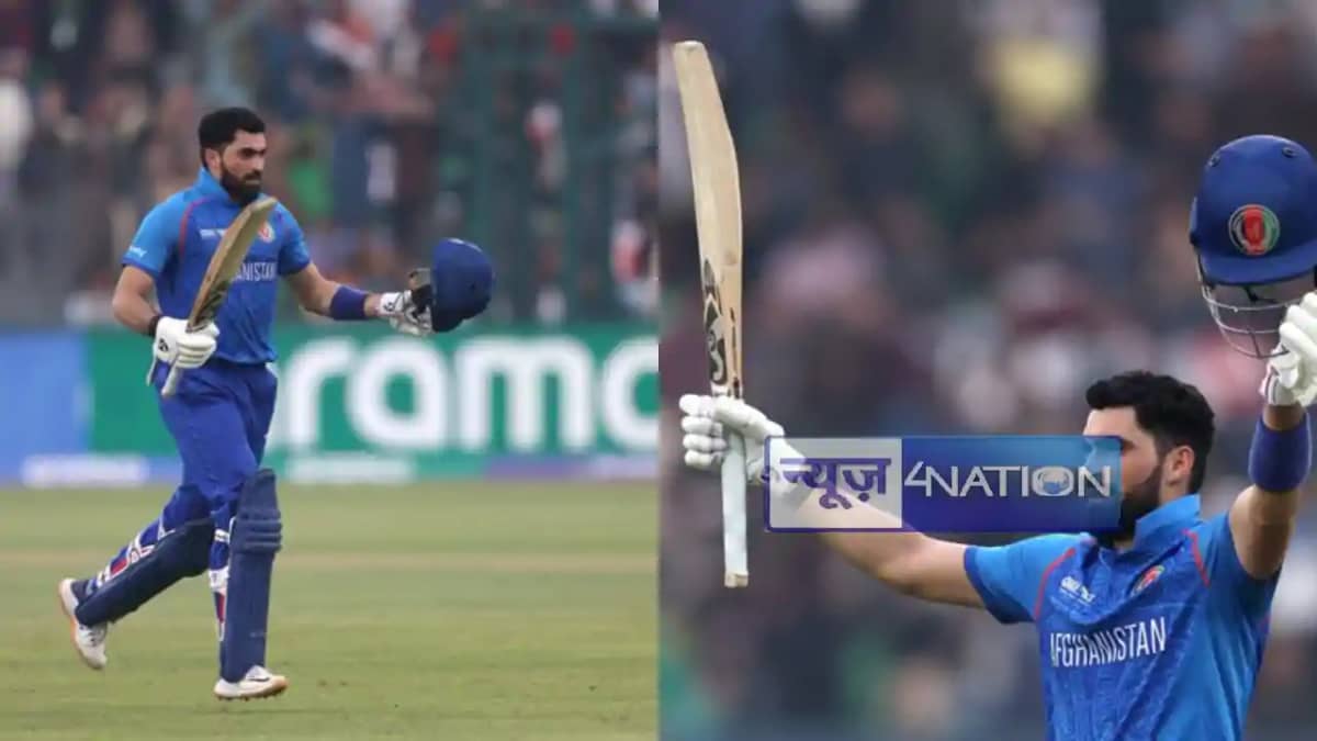 Afghanistan Ibrahim Zadran: अफगानिस्तान के इब्राहिम जादरान ख Afghanistan Ibrahim Zadran: अफगानिस्तान के इब्राहिम जादरान ख