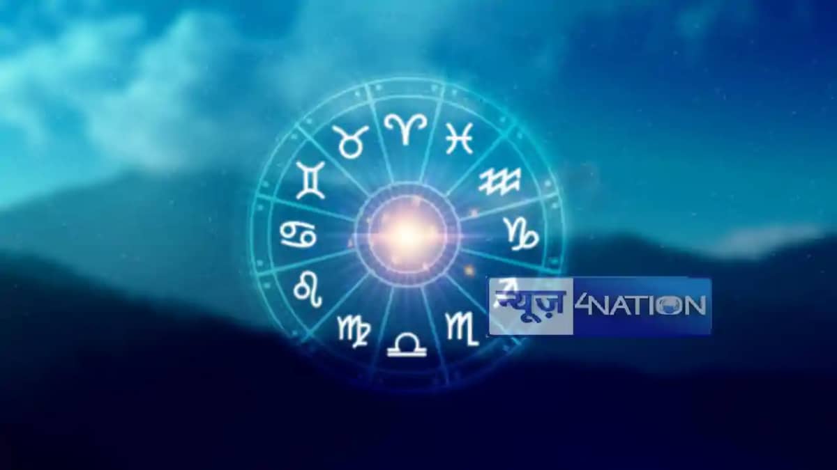 Today horoscope: 27 फरवरी को कौन सी राशि के जातकों के लिए ह Today horoscope: 27 फरवरी को कौन सी राशि के जातकों के लिए ह