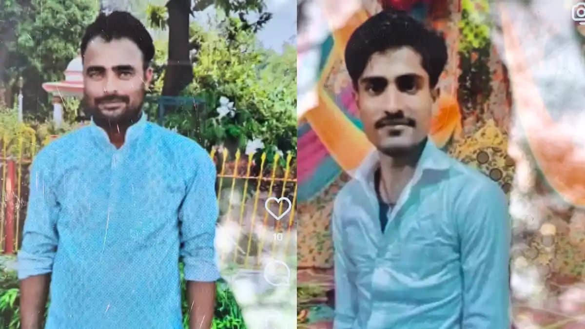 Bihar News : बगहा में भीषण सड़क हादसा, अज्ञात वाहन की टक्कर Bihar News : बगहा में भीषण सड़क हादसा, अज्ञात वाहन की टक्कर