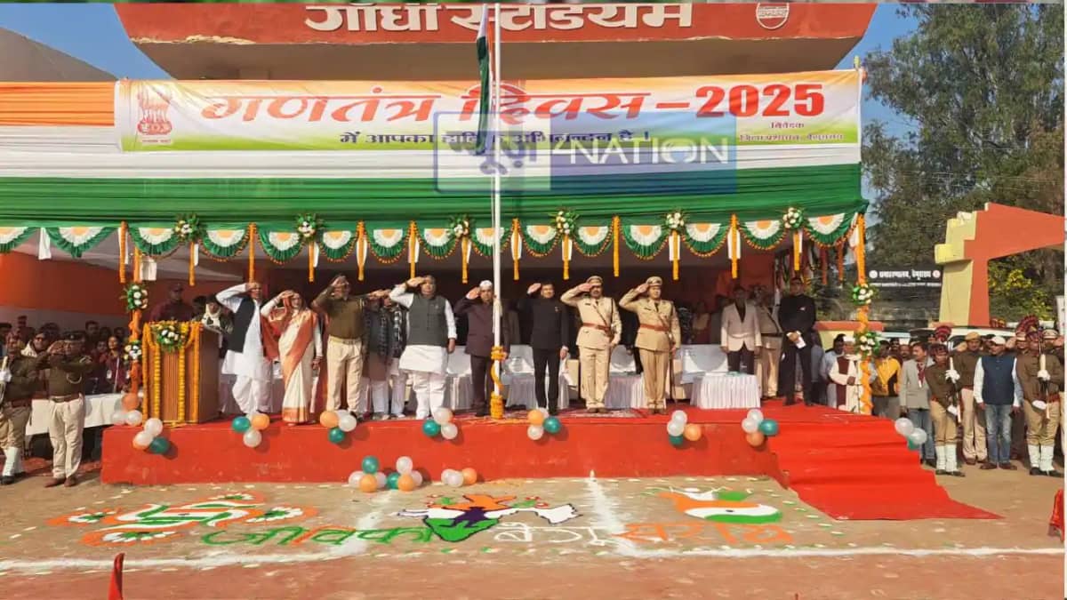 Republic Day 2025 Republic Day 2025