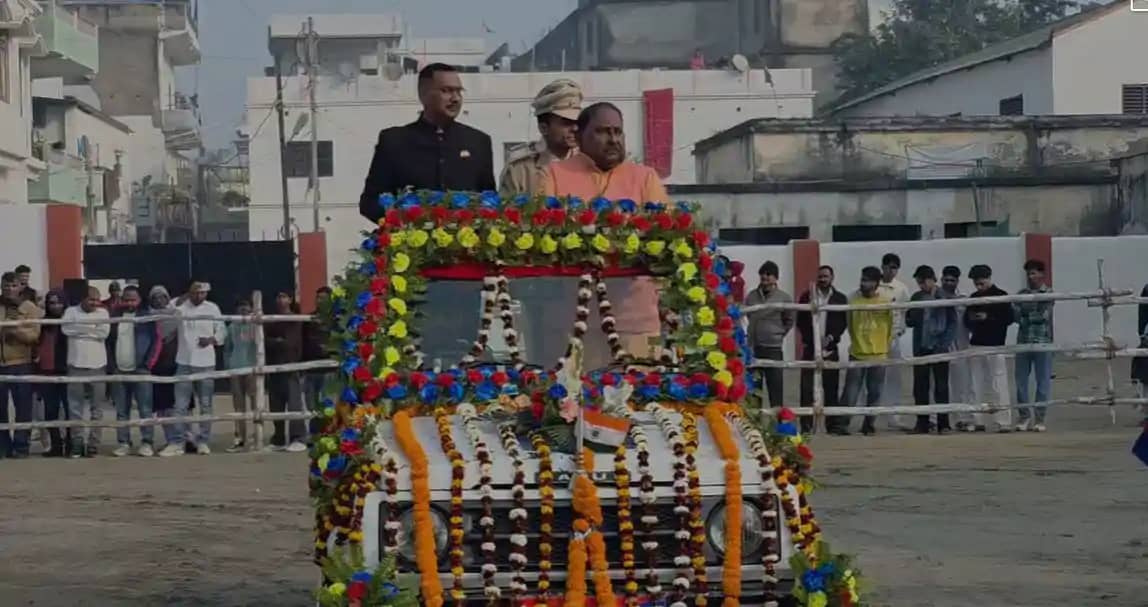 Tricolor hoisted in Ramna Maidan Bhojpur salutes in honor of Tricolor hoisted in Ramna Maidan Bhojpur salutes in honor of