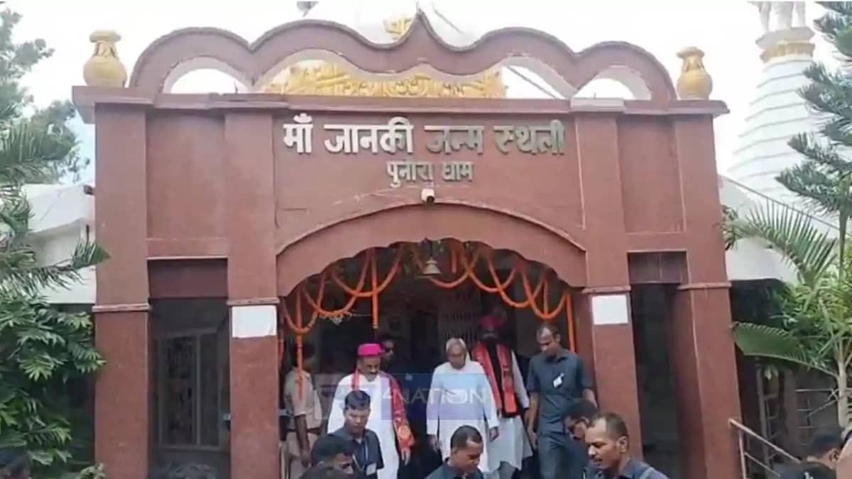 मुख्यमंत्री नीतीश कुमार मुख्यमंत्री नीतीश कुमार