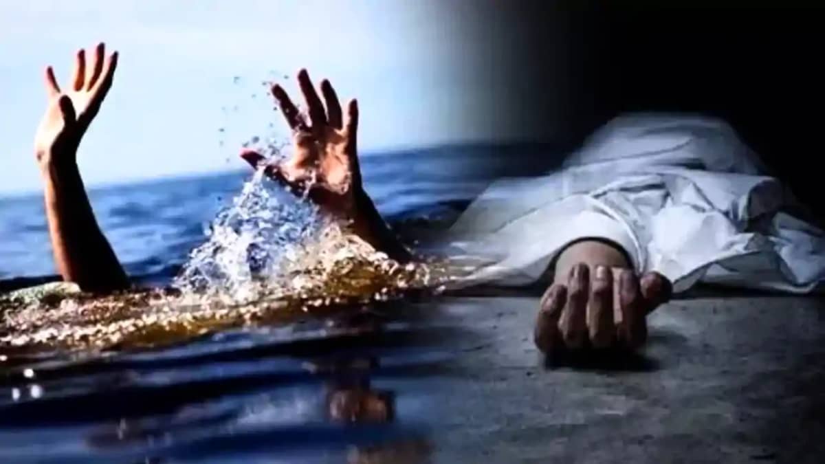 Bihar News : कैमूर में नदी में नहाने के दौरान डूबने से 11 वर Bihar News : कैमूर में नदी में नहाने के दौरान डूबने से 11 वर