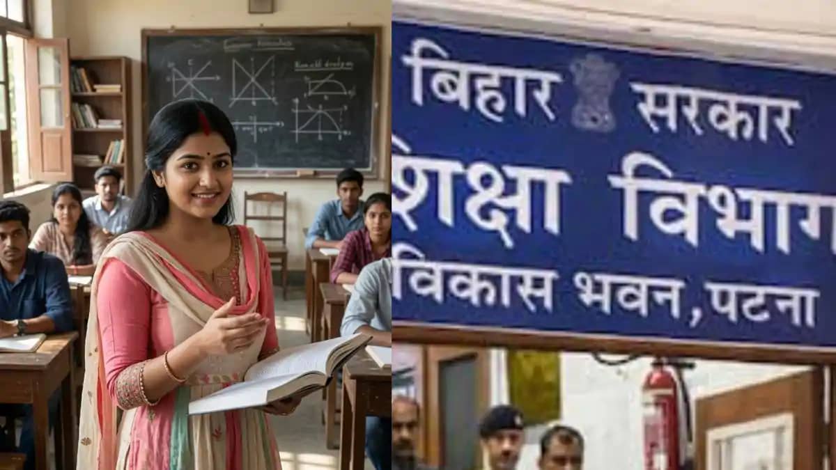 Bihar Teachers Promotion Now Linked to Performance Research Bihar Teachers Promotion Now Linked to Performance Research
