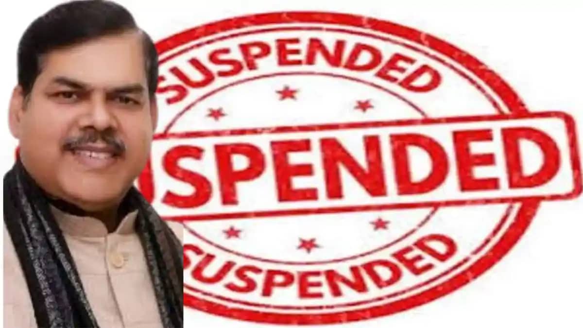 Khagaria Mid Day Meal Lapse Headmistress Suspended Action Ta Khagaria Mid Day Meal Lapse Headmistress Suspended Action Ta