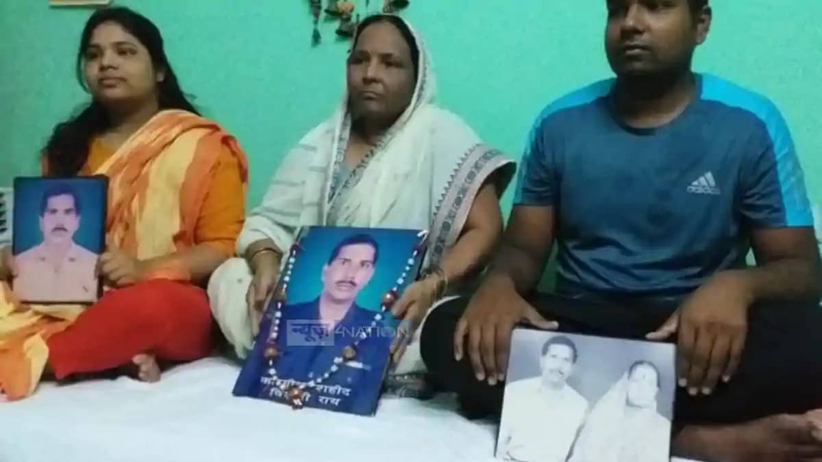 Kargil Martyr Vishuni Rai Kargil Martyr Vishuni Rai