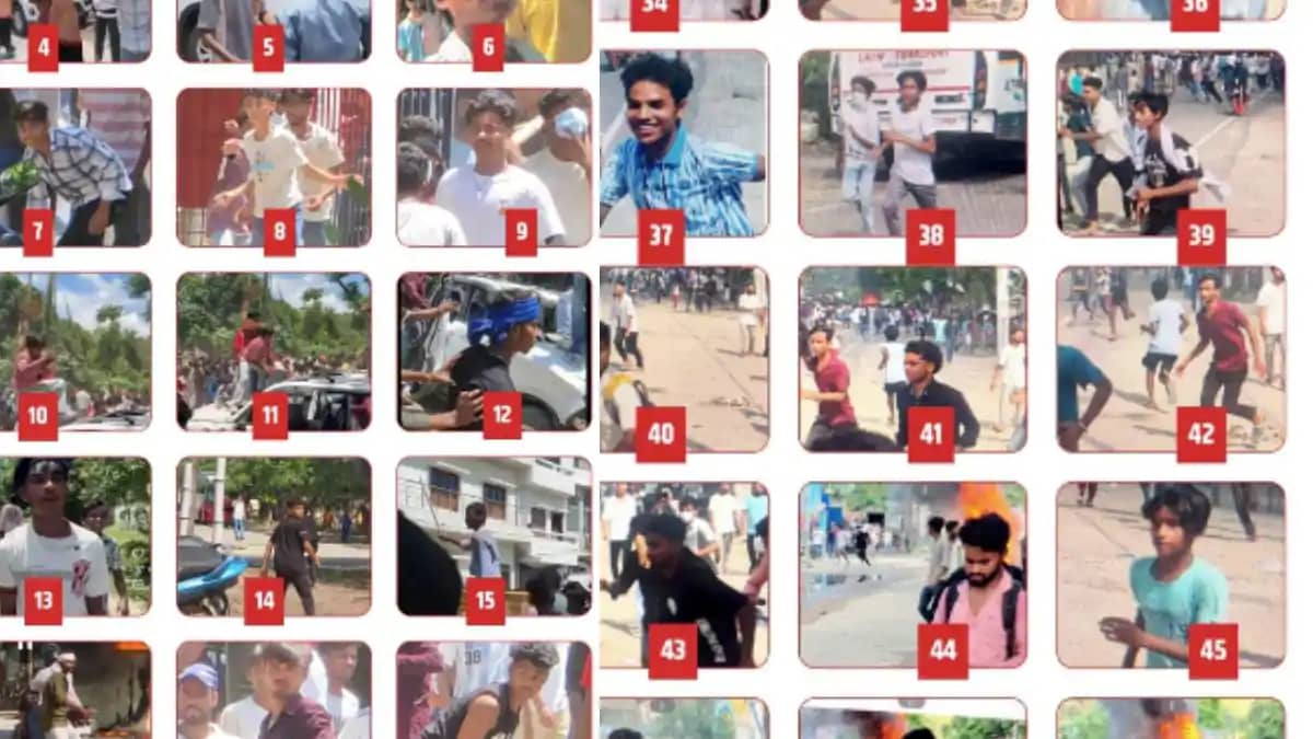 सीतामढ़ी हिंसा मामला: पुलिस ने जारी की 159 संदिग्ध उपद्रवियो सीतामढ़ी हिंसा मामला: पुलिस ने जारी की 159 संदिग्ध उपद्रवियो