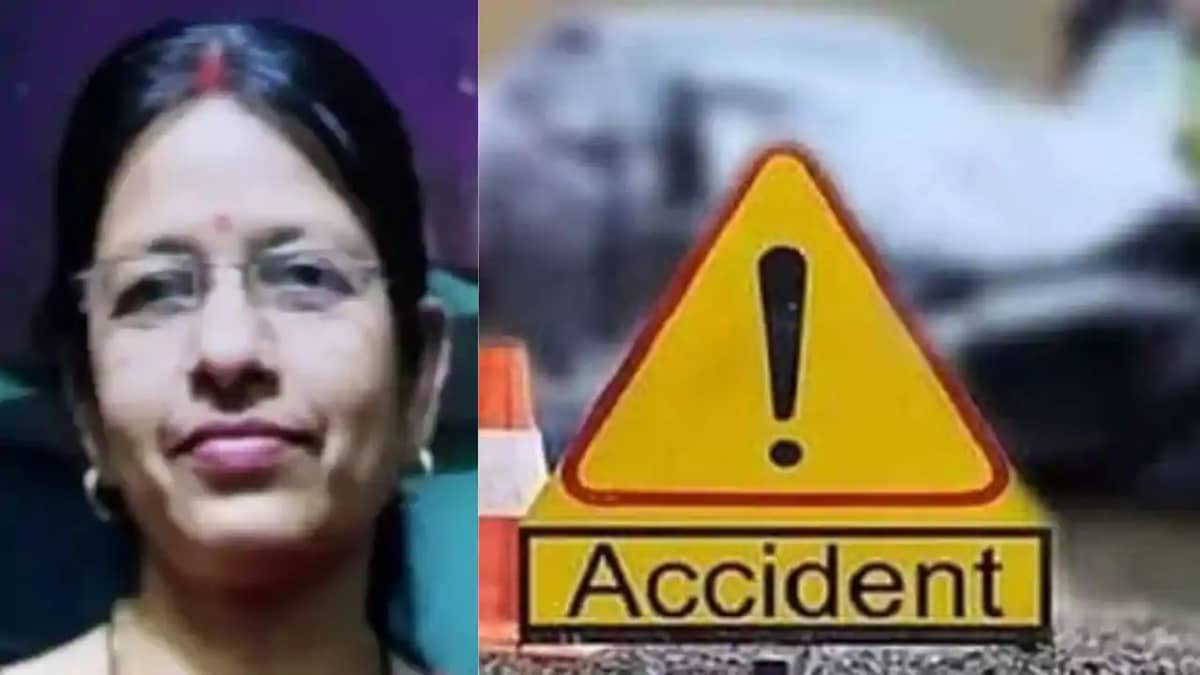 Bihar Teacher news – स्कूल से ड्यूटी के बाद घर लौट रही शिक्ष Bihar Teacher news – स्कूल से ड्यूटी के बाद घर लौट रही शिक्ष