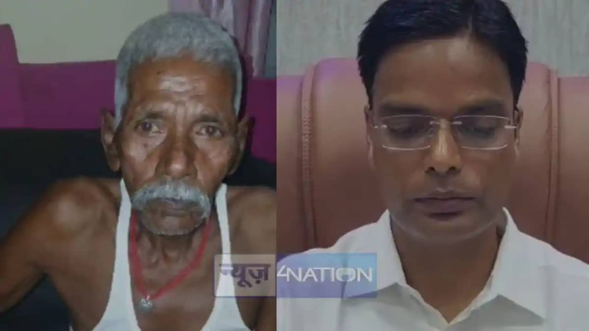 Bihar Crime: बेटे की शातिर चाल, जीवित पिता को कागजों में मार Bihar Crime: बेटे की शातिर चाल, जीवित पिता को कागजों में मार