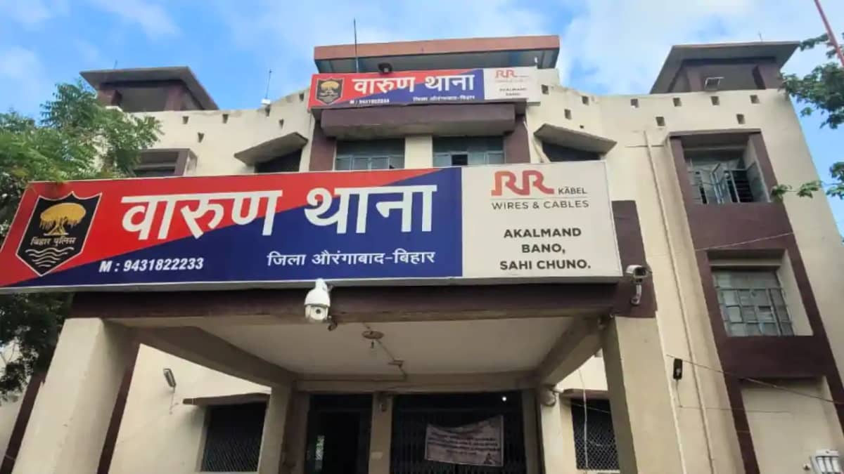 Bihar Crime News : औरंगाबाद में दबंगों ने गला काटकर की किशोर Bihar Crime News : औरंगाबाद में दबंगों ने गला काटकर की किशोर