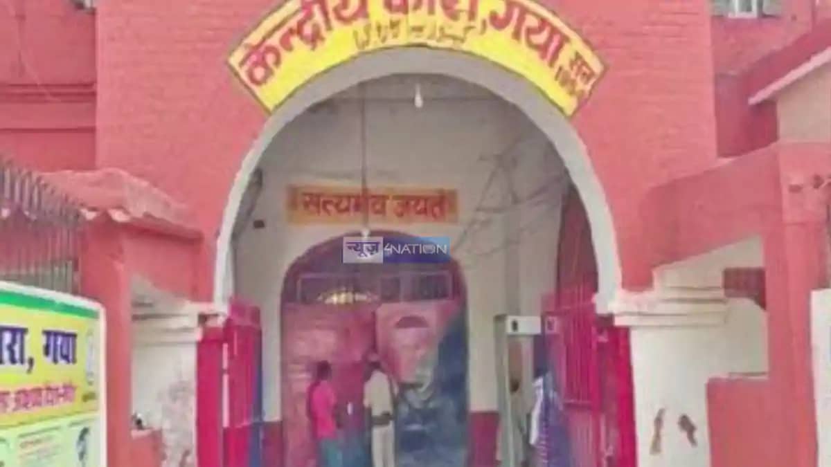 Gaya Jail Deputy Suspended Over Inmate Nexus Allegations Gaya Jail Deputy Suspended Over Inmate Nexus Allegations