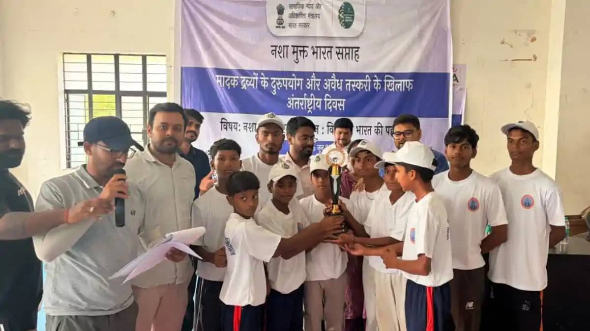 गयाजी में 'नशा मुक्त सप्ताह' का सफल समापन: डीएम के निर्देश प गयाजी में 'नशा मुक्त सप्ताह' का सफल समापन: डीएम के निर्देश प