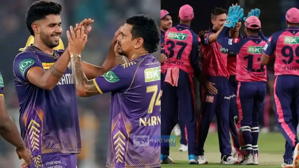 RR VS KKR RR VS KKR