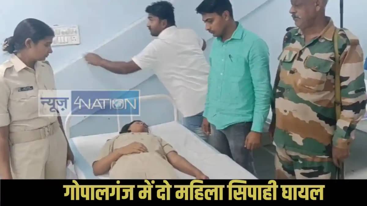 Gopalganj accident Gopalganj accident