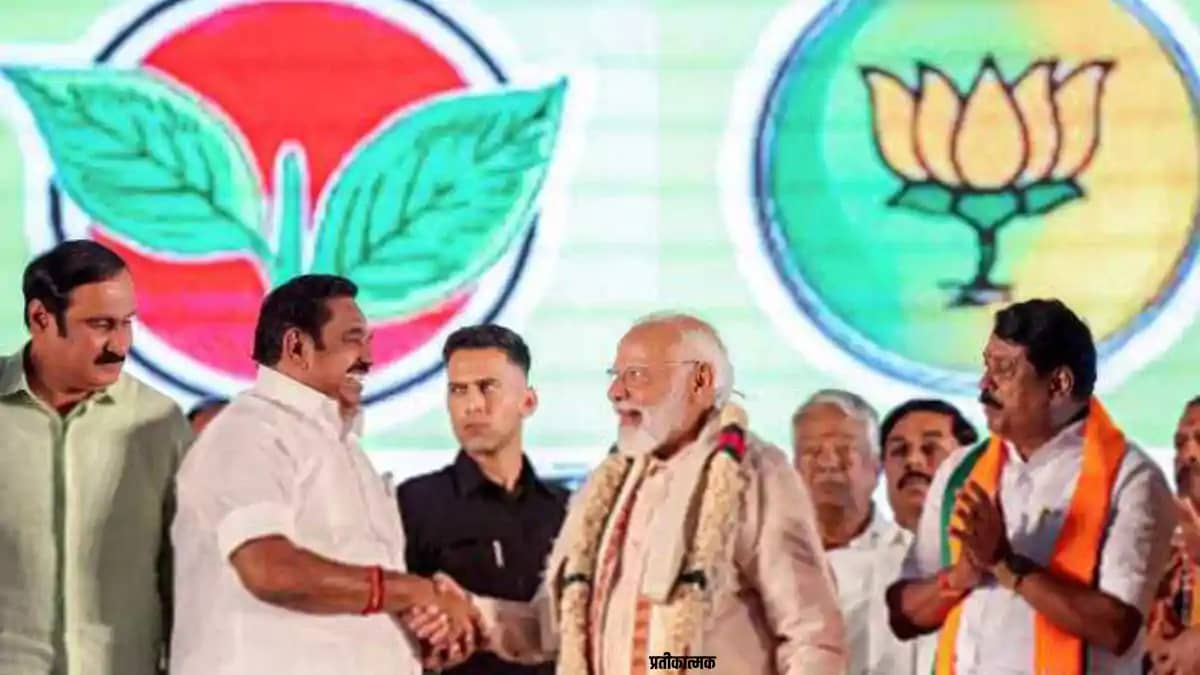 Tamilnadu Election Tamilnadu Election