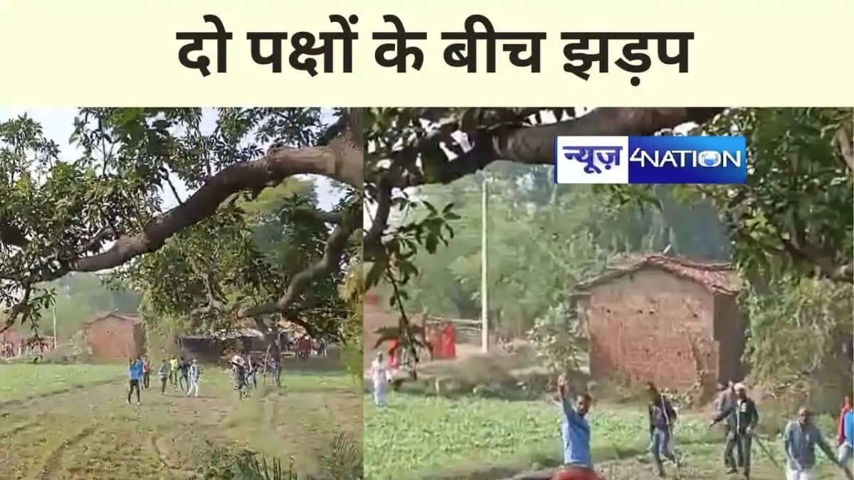 BIHAR NEWS BIHAR NEWS