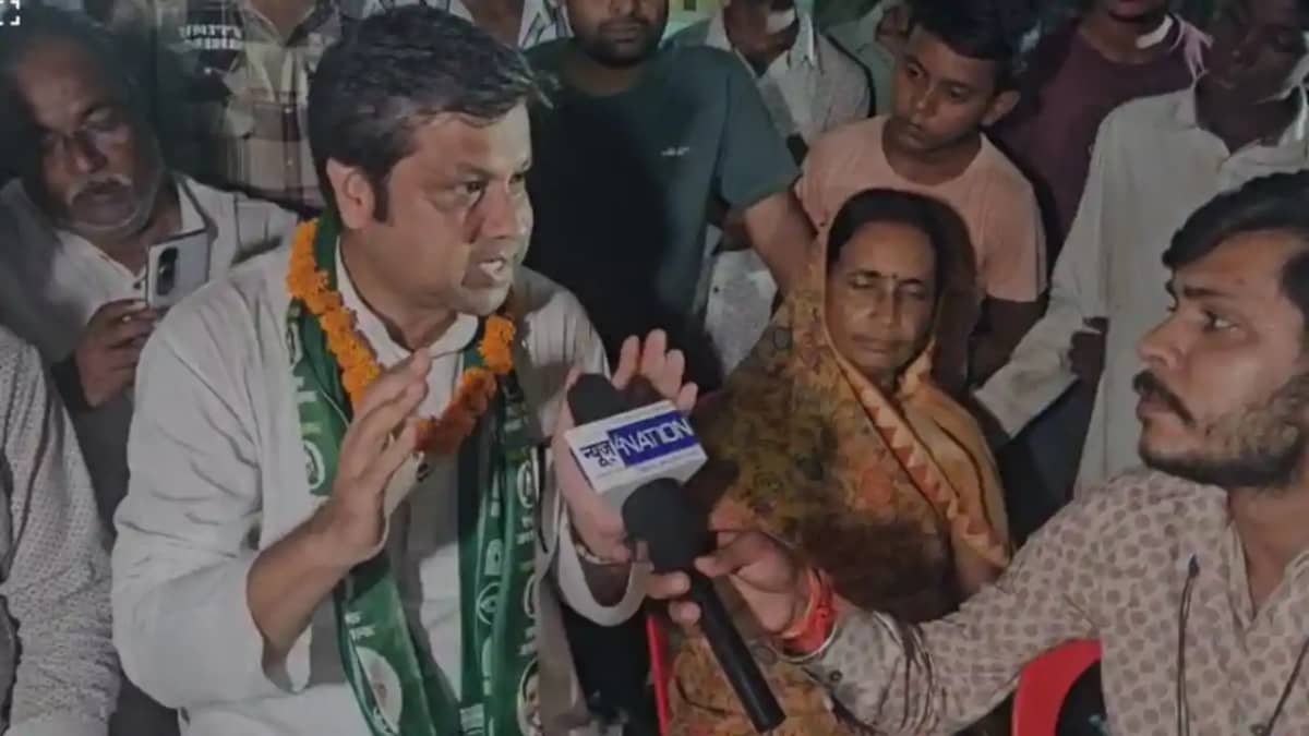 Bihar Vidhansabha Chunav 2025: चेरिया बरियारपुर में सियासी स Bihar Vidhansabha Chunav 2025: चेरिया बरियारपुर में सियासी स
