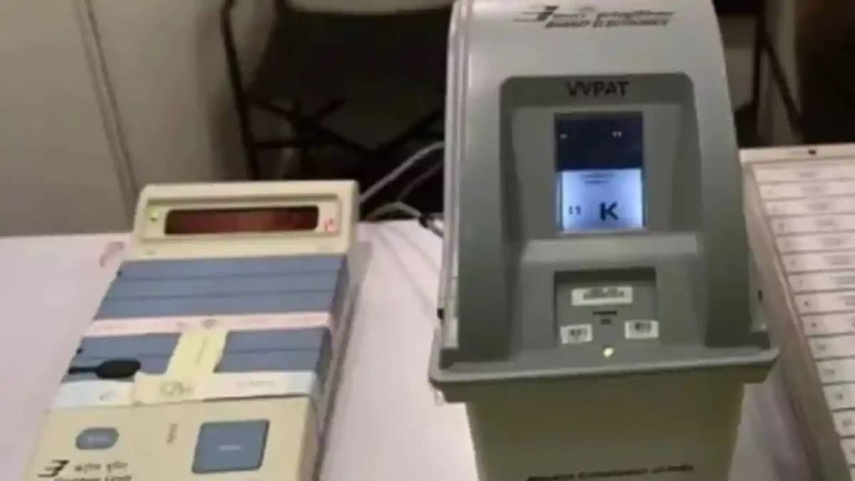 EVM VVPAT EVM VVPAT
