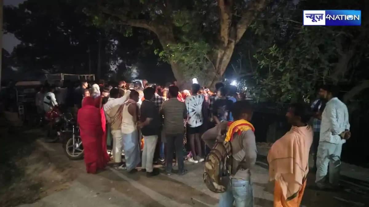Youth Drowns in Begusarai River Youth Drowns in Begusarai River