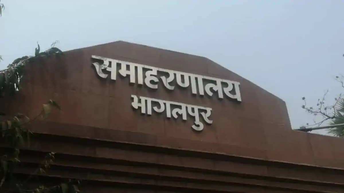 Bihar News : शाहकुंड सीओ हर्षा कोमल को काम में लापरवाही पड़ा Bihar News : शाहकुंड सीओ हर्षा कोमल को काम में लापरवाही पड़ा