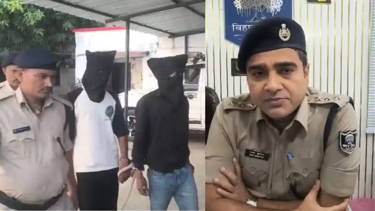 बाढ़ पुलिस ने बड़ी वारदात की साजिश को किया नाकाम, दो अपराधिय बाढ़ पुलिस ने बड़ी वारदात की साजिश को किया नाकाम, दो अपराधिय