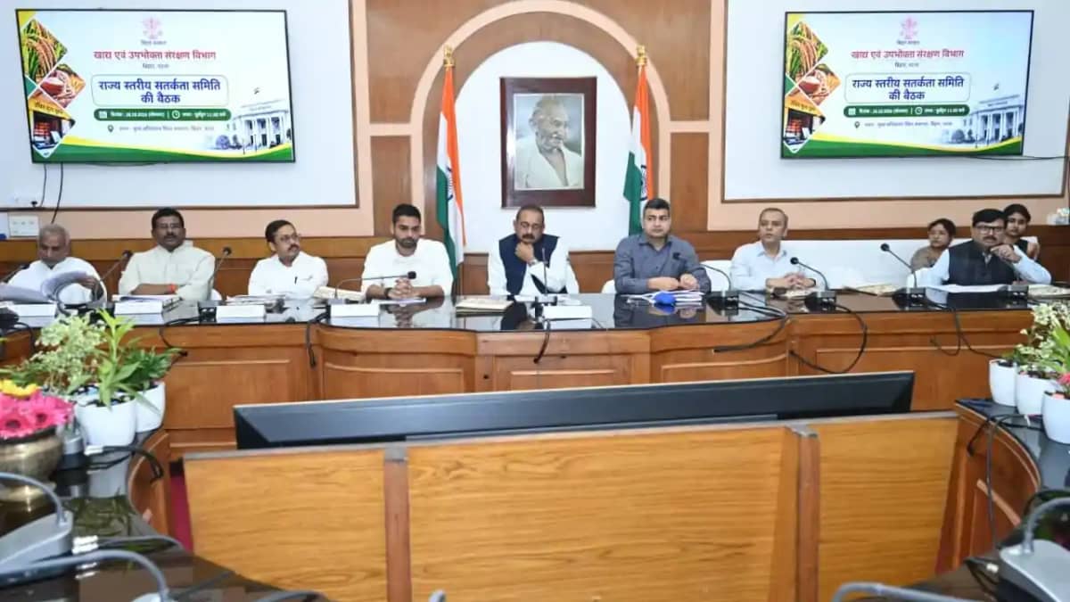 Bihar News : मंत्री अशोक चौधरी की अध्यक्षता में राज्य स्तरीय Bihar News : मंत्री अशोक चौधरी की अध्यक्षता में राज्य स्तरीय