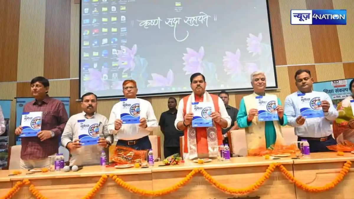 Bihar Completes 1627 School Projects Bihar Completes 1627 School Projects