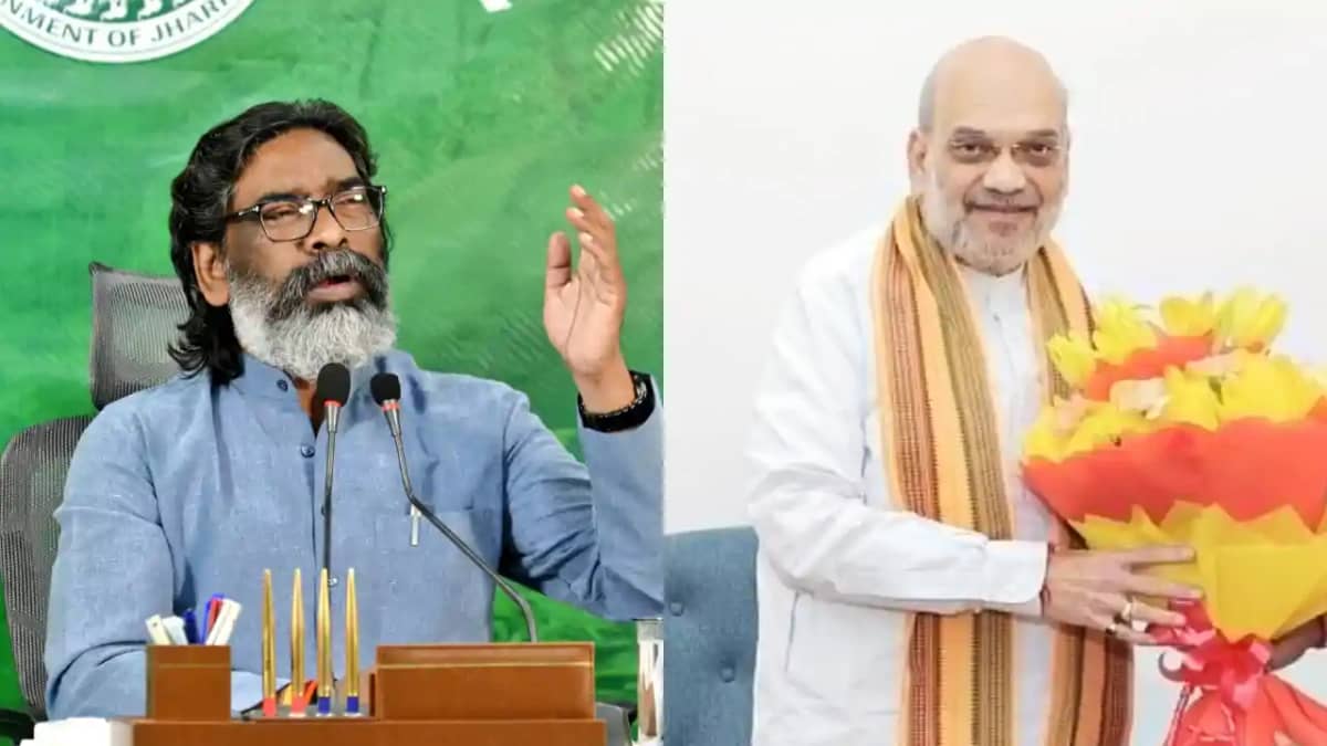 Jharkhand News:झारखंड में रोहिंग्या घुसपैठ को लेकर अमित शाह Jharkhand News:झारखंड में रोहिंग्या घुसपैठ को लेकर अमित शाह