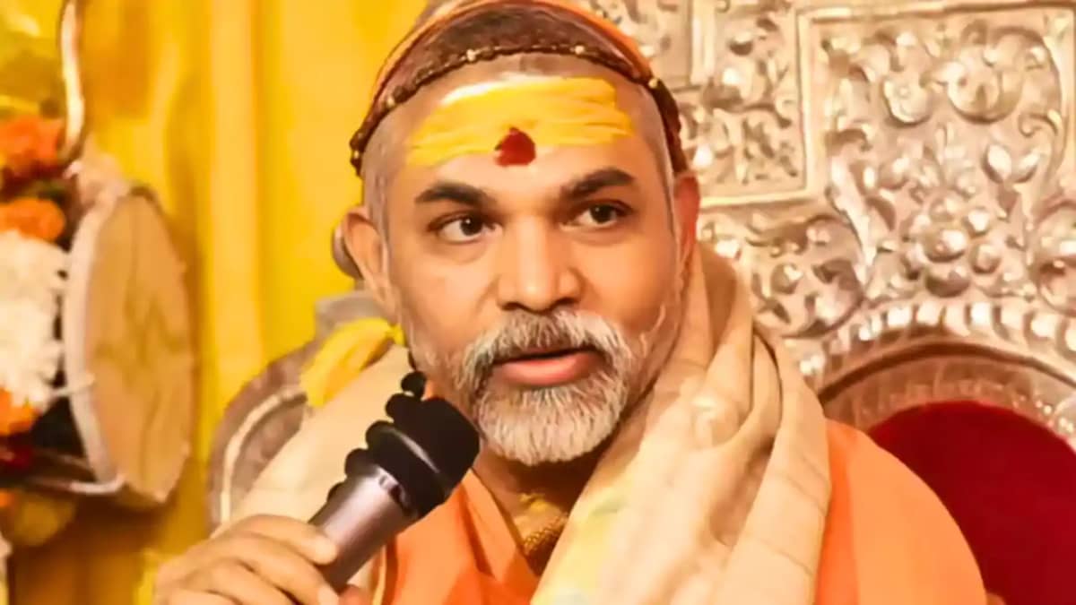 Bihar News : स्वामी अविमुक्तेश्वरानंद सरस्वती ने 'आई लव मोहम Bihar News : स्वामी अविमुक्तेश्वरानंद सरस्वती ने 'आई लव मोहम